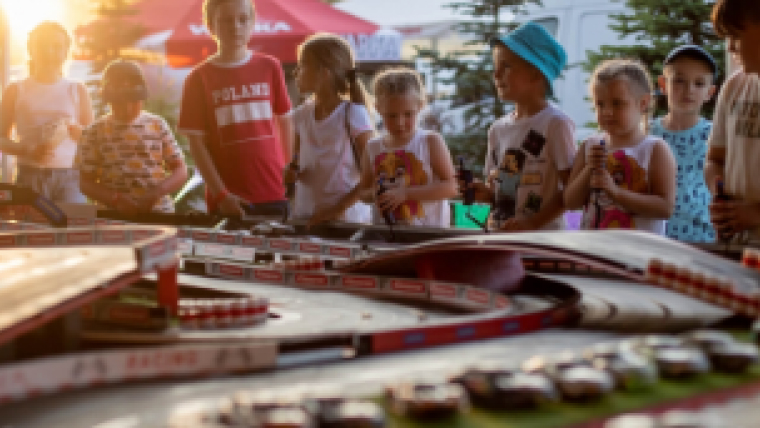 Magiczne lato z Effectorem